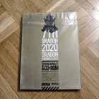 7th Dragon 2020 Special Booklet & CD-Rom - pikkukuva 2