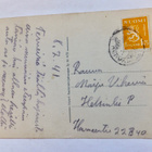 VANHA Postikortti Kajaani 1930-l - pikkukuva 2