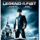 Legend of The Fist  -   (Blu-ray) - pikkukuva 1