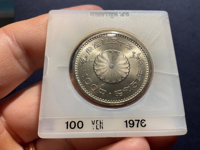 Japanin 100 YEN 1976