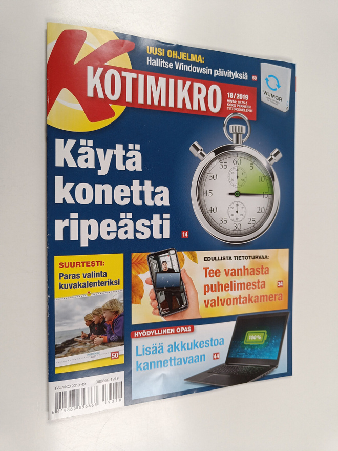 Item image