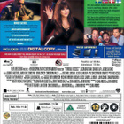 Horrible Bosses 2  -  Extended Cut -   (Blu-ray) - pikkukuva 2