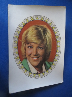 DDR Kiiltokuva 1970-luku - Karin Heyn