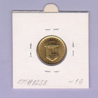 Iran 5 Rials v.1997 UNC KM#1258 - pikkukuva 2