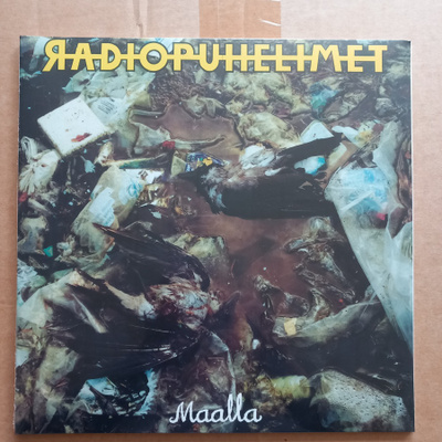 Radiopuhelimet - Maalla Uusi LP