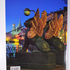 Margarita Albedil : Pietari : historiaa ja arkkitehtuuria - pikkukuva 2