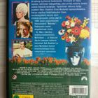 Kerran Kirkkaana Päivänä DVD - pikkukuva 2