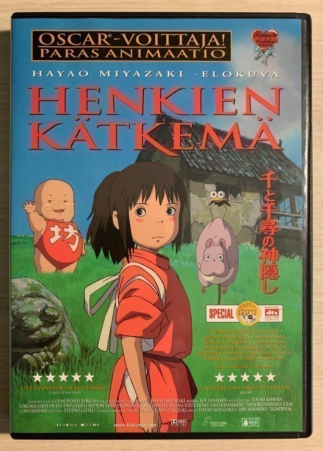 Henkien kätkemä (2DVD) Hayao Miyazaki -elokuva
