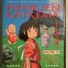 Henkien kätkemä (2DVD) Hayao Miyazaki -elokuva - pikkukuva 1