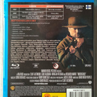 ARMOTON - Blu-ray - FIN - pikkukuva 2