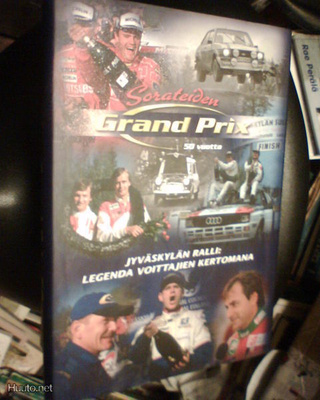 SORATEIDEN GRAND PRIX 50 vuotta (Sis.pk:t)