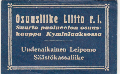Kymenlaakso, Osuusliike Liitto r.l.   b352