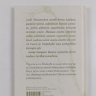 Laila Hietamies : Koivukoto (signeerattu) - pikkukuva 2