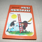 Janosch Huli Hunskeli - pikkukuva 1