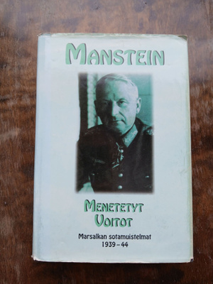Erich von Manstein - Menetetyt voitot