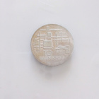 10 mk juhlaraha 1967 (Suomi 50 v.) - pikkukuva 3