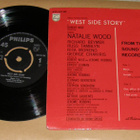 West side story - 7'' EP - pikkukuva 2