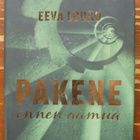 Eeva Louko: Pakene ennen aamua - pikkukuva 1