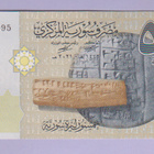 Syyria 50 Pounds v.2021 UNC P-New - pikkukuva 2