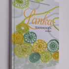 Lankatekniikoiden käsikirja - pikkukuva 1