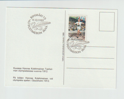 ERIKOISLEIMA ,9.10.1989, POSTIMERKIN PÄIVÄ; Riihimäki 10 lue