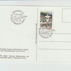 ERIKOISLEIMA ,9.10.1989, POSTIMERKIN PÄIVÄ; Riihimäki 10 lue - pikkukuva 1