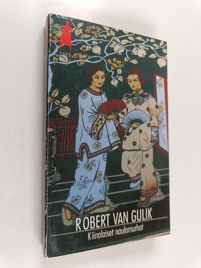 Robert van Gulik : Kiinalaiset naulamurhat