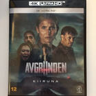 Kiiruna - Avgrunden (4K Ultra HD) 2023 - pikkukuva 1