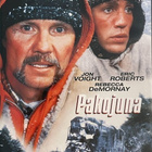 Pakojuna - DVD - pikkukuva 1