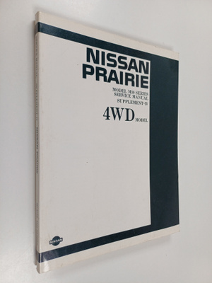 Nissan Prairie : model M10 series service manual suppleme...
