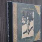 CD Tuomari Nurmio : 24 karaattia - pikkukuva 1