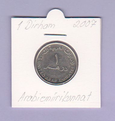 Arabiemiirikunnat 1 Dirham v.2007 KM#6.2