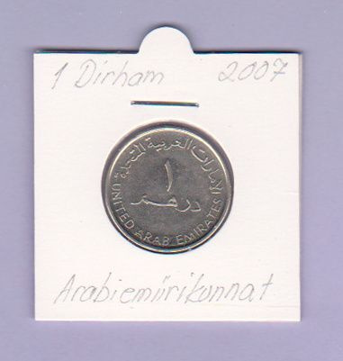 Arabiemiirikunnat 1 Dirham v.2007 KM#6.2