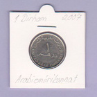 Arabiemiirikunnat 1 Dirham v.2007 KM#6.2 - pikkukuva 1