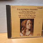 Paleestrina:Missa Nigra Sum-Peter Phillips CD - pikkukuva 1