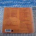 Ernos-Rutto Ja Romu/Lekaa Otsaan (2-CD) - pikkukuva 2