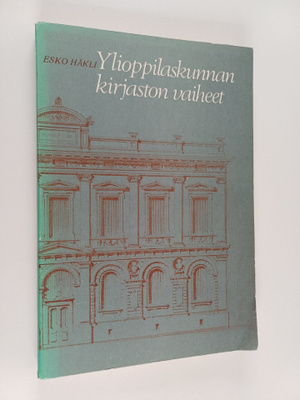 Esko Häkli : Ylioppilaskunnan kirjaston vaiheet