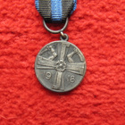 Vapaussodan muistomitali 1918 - mini - - pikkukuva 2