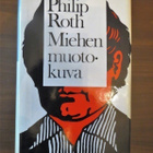 Philip Roth: Miehen muotokuva - pikkukuva 1
