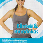 DVD: Kiinteä ja muodokas + opaskirja - pikkukuva 4