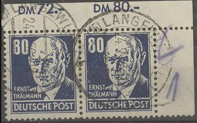 SBZ-DDR Mi 226 kulmapari o