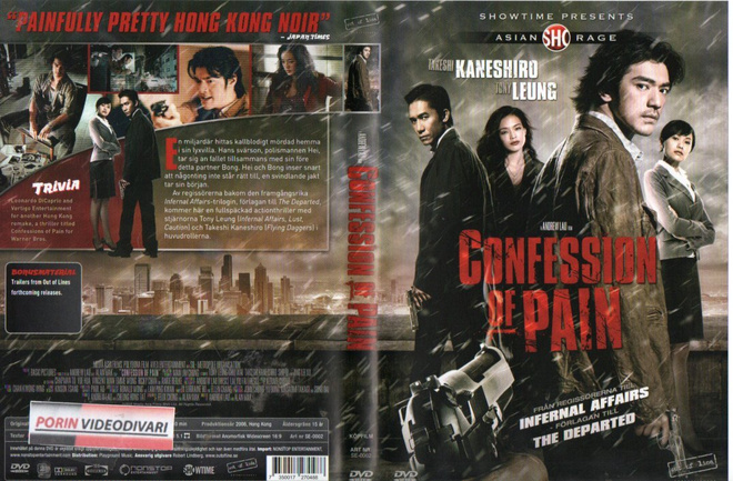 Confession Of Pain	(16 466)	k	-SV-	DVD			takeshi kaneshiro	2