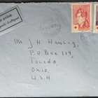 Punaristikirje Helsinki - USA 1948 - pikkukuva 1
