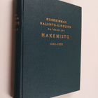 A. K. (toim.) Ikkala : Korkeimman hallinto-oikeuden ratka... - pikkukuva 1
