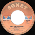 Paula Koivuniemi :  Siivet  -  7" - pikkukuva 1