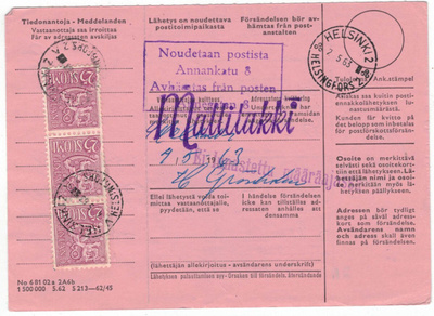M54 1959 25 (mk) lila 3-rivilö postiennakkopaketin palautus