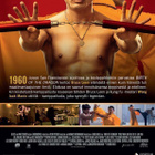 Birth of the Dragon (DVD) - pikkukuva 2