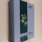 Vladimir Bartol : Alamut - pikkukuva 1