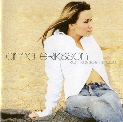 Anna Eriksson - Kun Katsoit Minuun (CD) KUIN UUSI!!