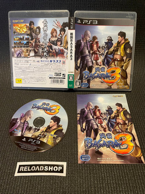 Sengoku Basara 3 - JPN PS3 - CiB